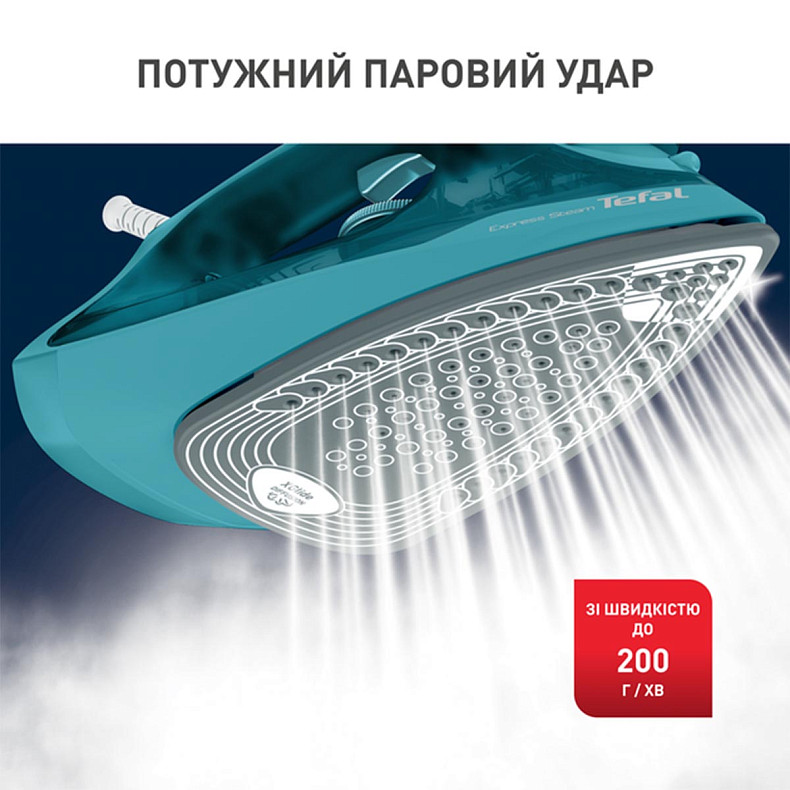Праска Tefal FV2867E0