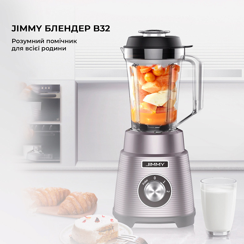 Блендер стационарный Jimmy Blender B32 Titanium Gray