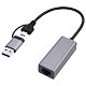 Мережевий адаптер Cablexpert A-USB3AC-LAN2G-01 2,5 Гбіт/с, USB type-A / type-C