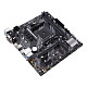 Материнcька плата ASUS PRIME A520M-E/CSM sAM4 A520 2xDDR4 HDMI D-Sub DVI mATX