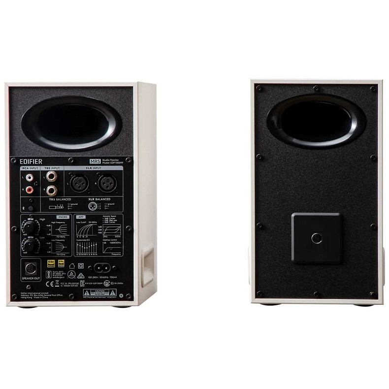 Акустическая система Edifier MR5 White