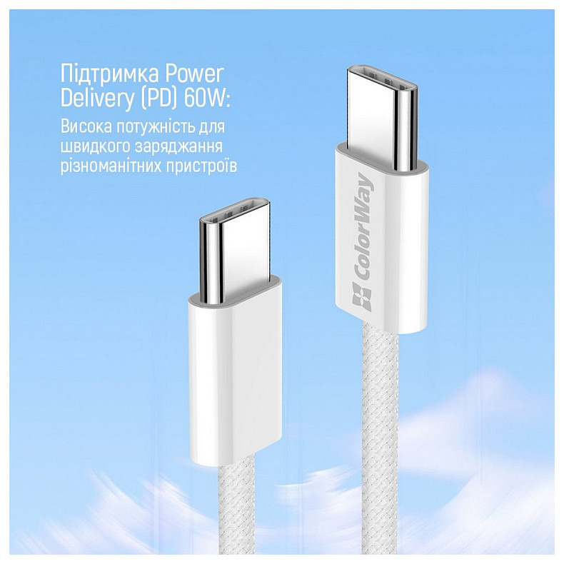 Кабель ColorWay USB Type-C + USB Type-C (M/M), 3.0 А, 1 м, Grey (CW-CBPDCC061-GR)