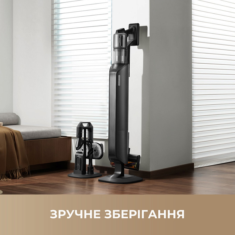 Бездротовий пилосос Dreame Z40 Station