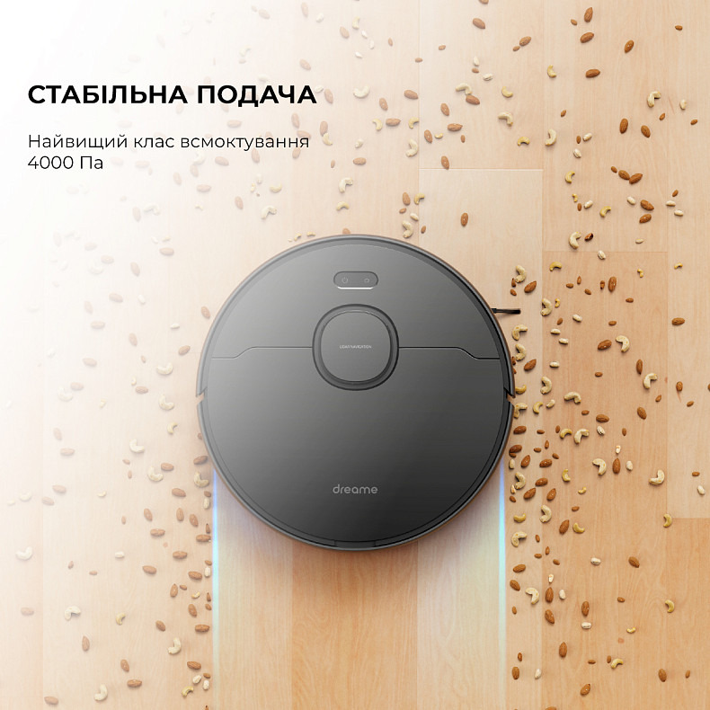 Робот-пилосос Dreame Bot D9 MAX Black