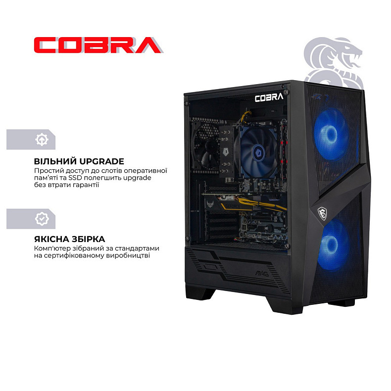 Персональний комп'ютер COBRA Gaming (A36.32.S9.36.958)