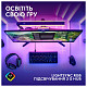 Клавиатура Logitech G515 TKL Black Tactile (920-014133)