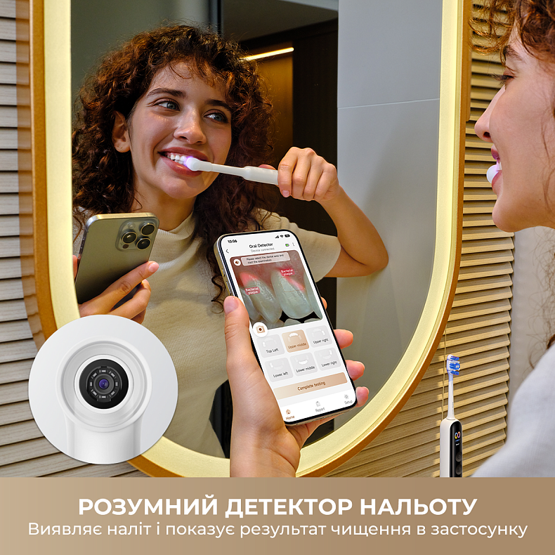 Электрическая зубная щетка MOVA Fresh 20 Sensus-White