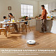 Робот-пылесос Dreame Bot F20 White (RLF41GA-Wh)