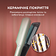 Фен-выпрямитель CECOTEC Air Lisse Champagne