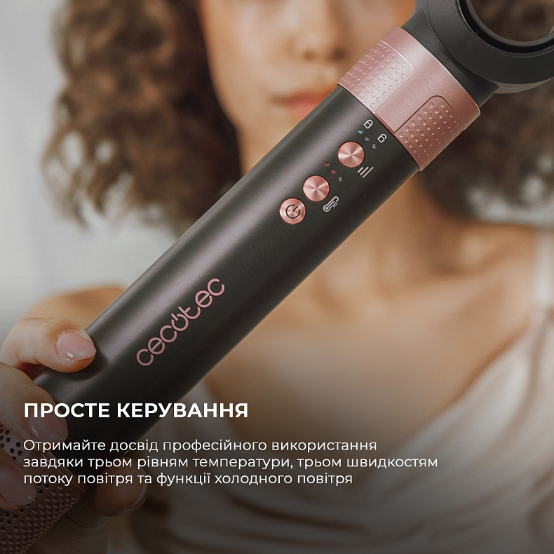 Стайлер CECOTEC Bamba CeramicCare 14in1 AirGlam Black (CCTC-00251)