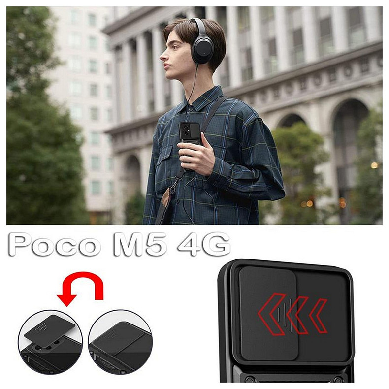 Чохол-накладка BeCover Military для Xiaomi Poco M5 4G Black (709121)