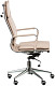 Кресло офисное Special4You Solano 4 Artleather Beige (E5852)