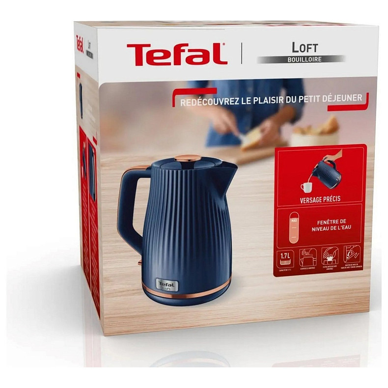 Электрочайник Tefal Loft 1.7л, Strix, пластик, синий