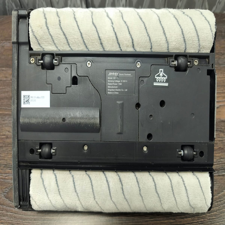 Аккумуляторный моющий пылесос Jimmy PW11 PRO MAX - Уценка