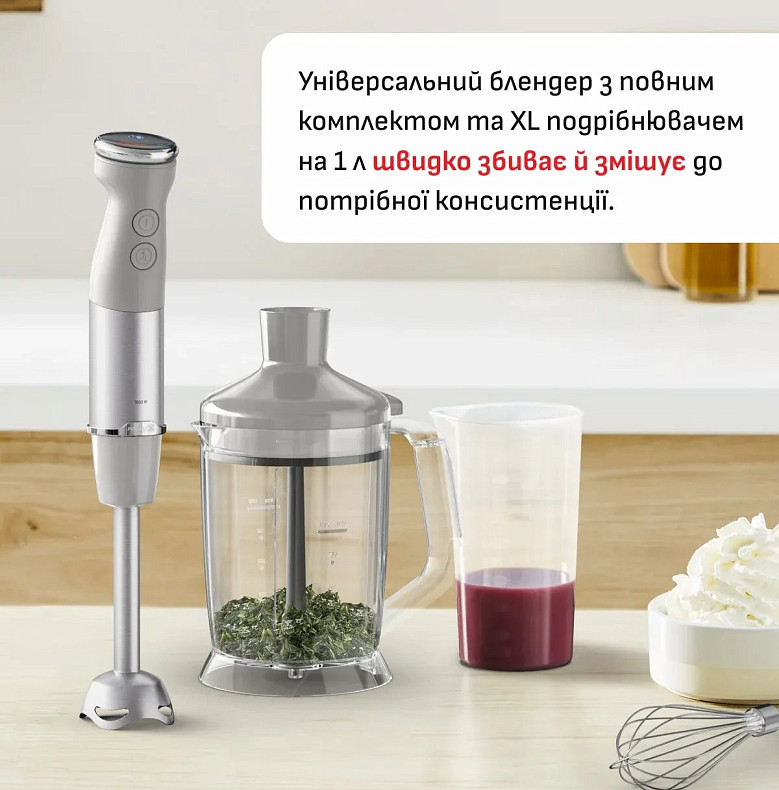 Блендер погружной Tefal HB67MB30
