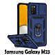 Чeхол-накладка BeCover Military для Samsung Galaxy M23 SM-M236 Blue (707370)