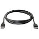 Кабель USB AM-AF (продовжувач), 5.0 м, чорний, USB02-17 Defender