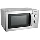 Мікрохвильова піч AIWA NAMICOOK SILVER20 MW-200SL