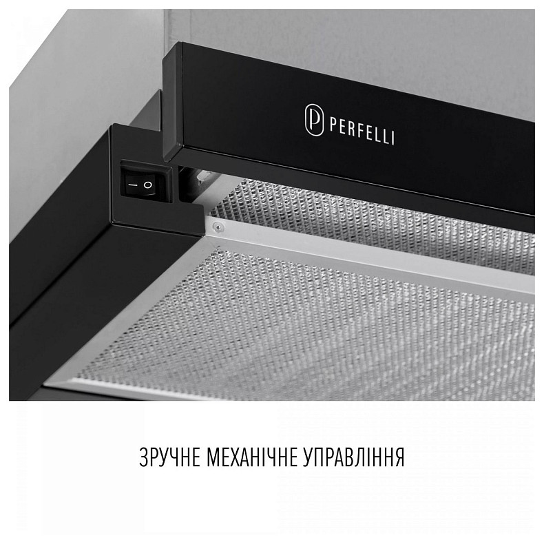 Витяжка Perfelli TL 6622 BL 1000 LED