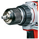 Шурупокрут Einhell X-Change TP-CD 18/60 Li BL Solo (4514210)