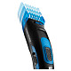 Тример Sencor SHP 4502BL
