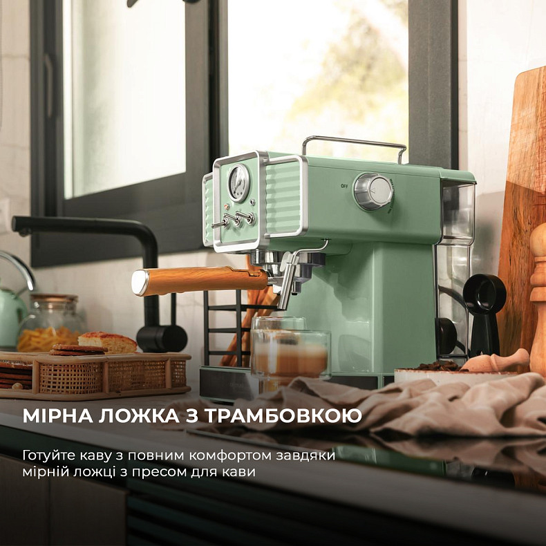 Кавоварка CECOTEC Power Espresso 20 Tradizionale Green