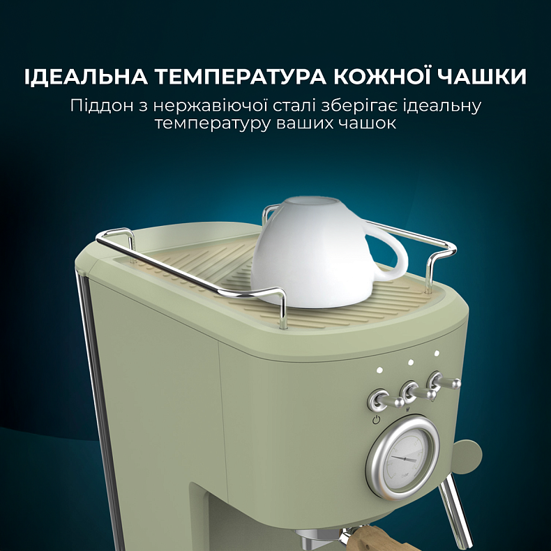 Кавоварка CECOTEC Power Espresso 20 Retro Green