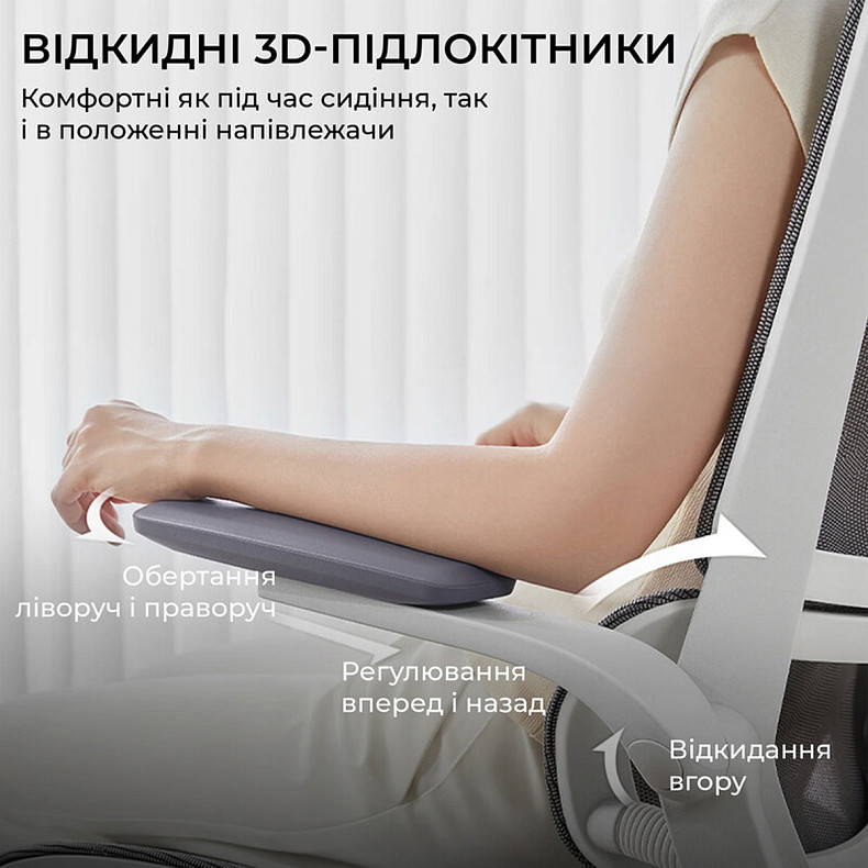 Крісло офісне Sihoo M59AS Mesh Gray
