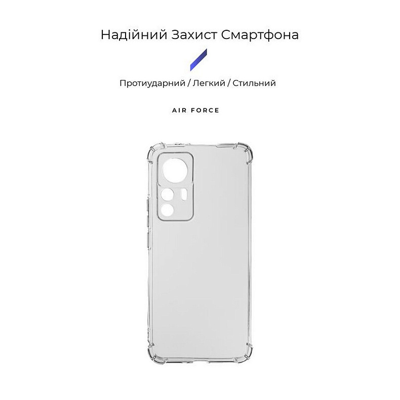 Чехол-накладка Armorstandart Air Force для Xiaomi 12T Pro Camera cover Transparent (ARM64780)