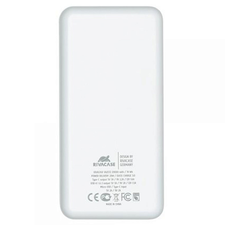 Универсальная мобильная батарея Rivacase VA2572 20000mAh QC/PD White