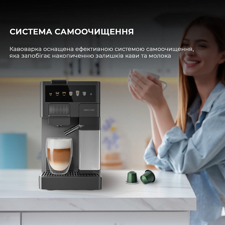 Кофеварка капсульная CECOTEC FreeStyle Latte