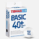 М'ячі для настільного тенісу Tibhar Basic 40+ SYNTT NG 6 шт (85511200)