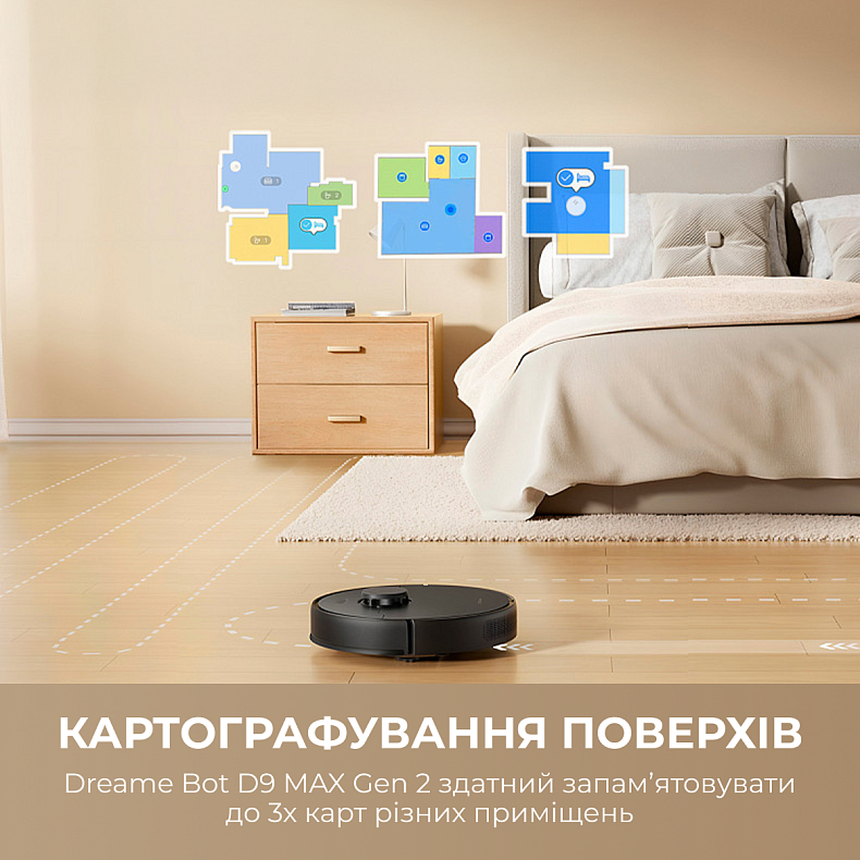 Робот-пилосос Dreame Bot D9 MAX Black Gen 2 
