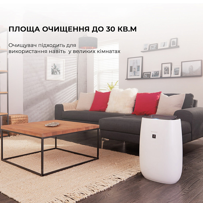 Воздухоочиститель Sharp FP-J40EUW