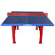 Теннисный стол Joola Externa Outdoor (11806)