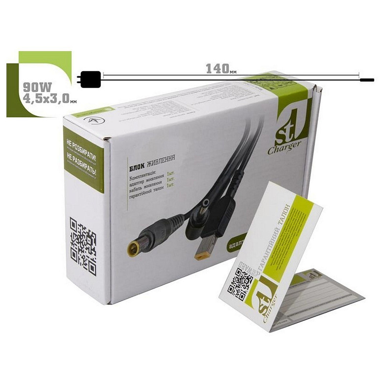 Блок питания 1StCharger для ноутбука Dell 19.5V 90W 4.62A 4.5х3.0мм Wall Mount (WM1ST19.5V90W4530D)