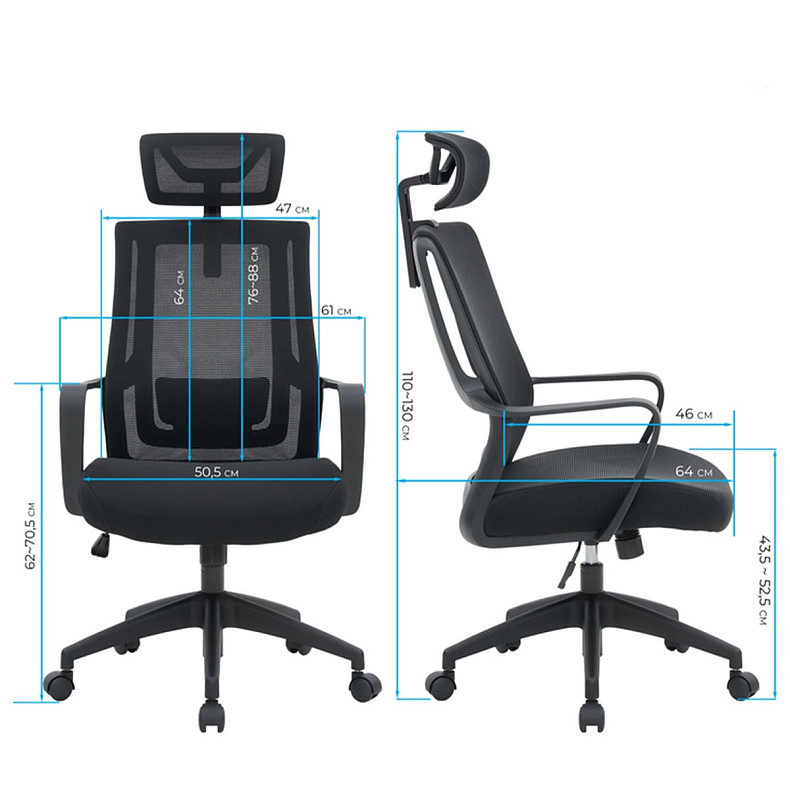 Крісло офісне OfficePro Harmony OC310-B-B-B