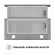 Вытяжка Perfelli TL 602 I LED