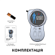 Умная измерительная рулетка RENPHO Smart Tape Measure