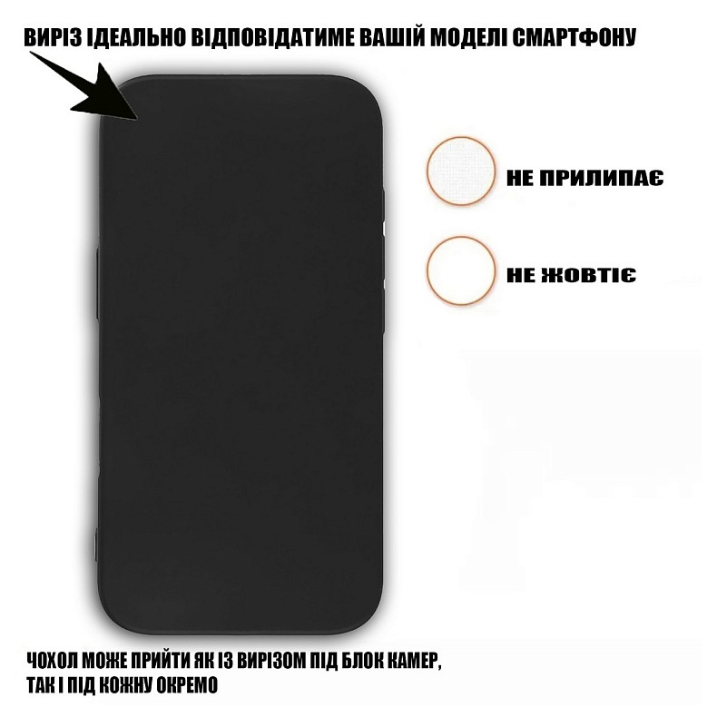 Чохол-накладка BeCover для ZTE Nubia V60 Design Black (712775)