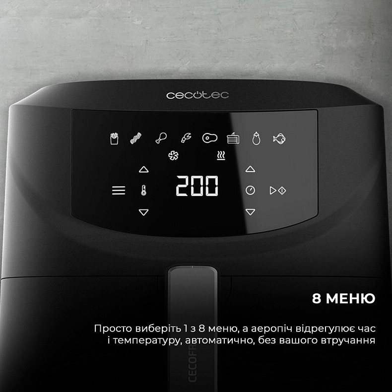 Мультипечь (аэрогриль-фритюрница) CECOTEC Cecofry Absolute 7600