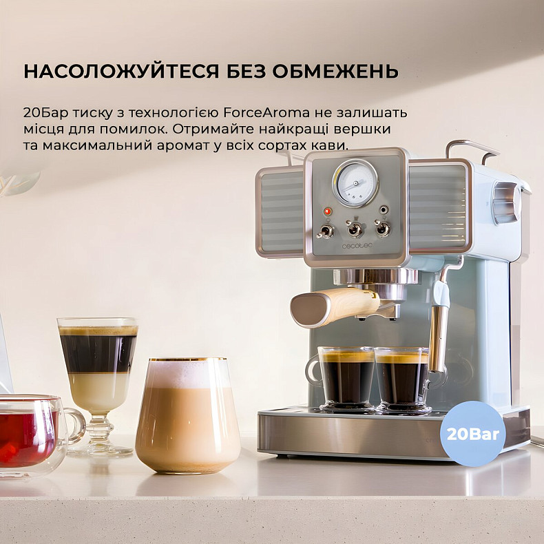 Кофеварка рожковая CECOTEC Power Espresso 20 Tradizionale