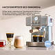 Кофеварка рожковая CECOTEC Power Espresso 20 Tradizionale