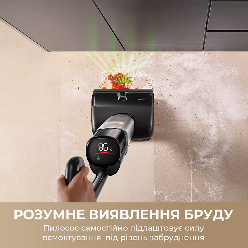 Бездротовий миючий пилосос MOVA X4 Pro