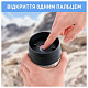 Термочашка Tefal Travel Mug Classic Twist, 360мл, нержавеющая сталь, голубой (N2024510)