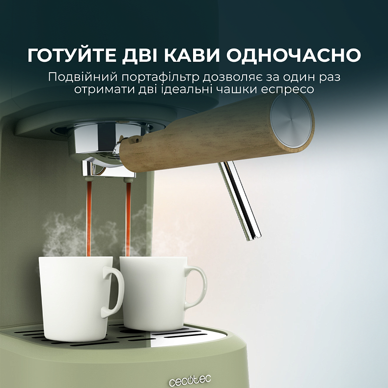 Кавоварка CECOTEC Power Espresso 20 Retro Green