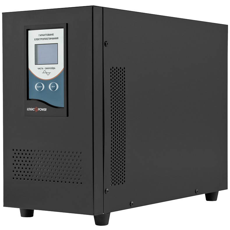 ИБП LogicPower LPM-PSW-1500VA (1050 Вт) с правильной синусоидой 12V