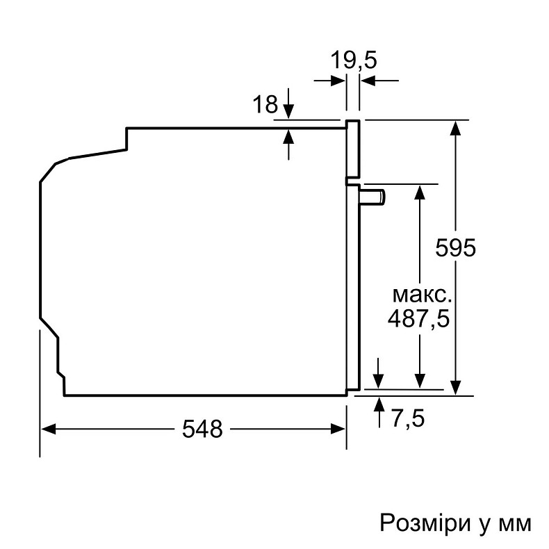 Духова шафа Bosch HMG776NB1