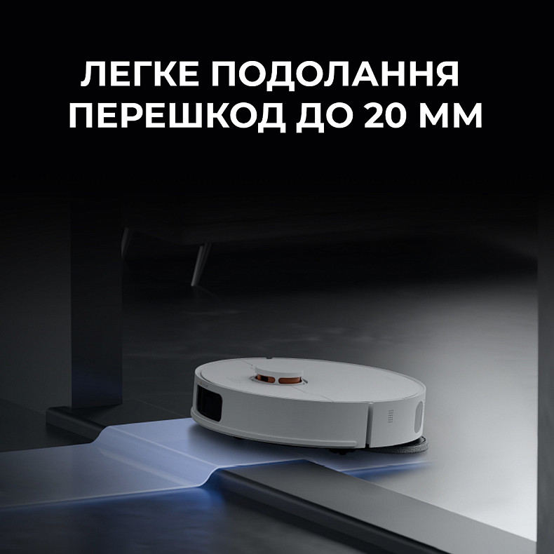 Робот-пилосос Deerma X80