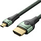 Кабель Vention HDMI M - Micro HDMI M, 1.0 м, V2.0 8K 60Гц Aluminum Alloy Type, Green